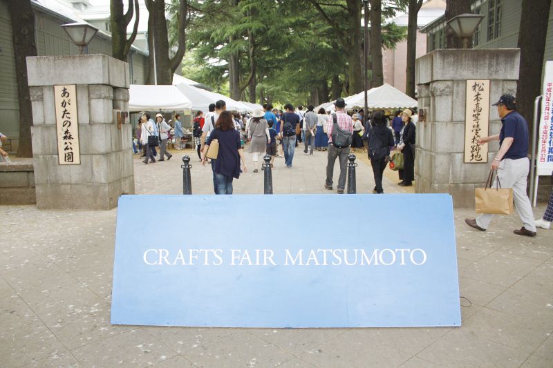 Crafts Fair MATSUMOTO 2016 Crafts Fair MATSUMOTO 2016